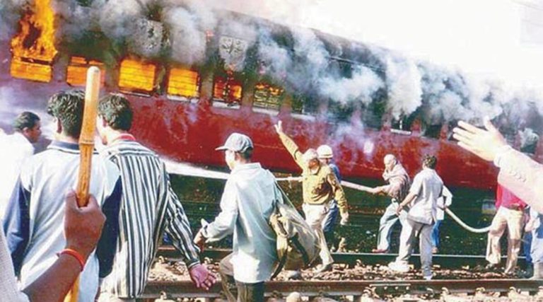 godhra train burning case
