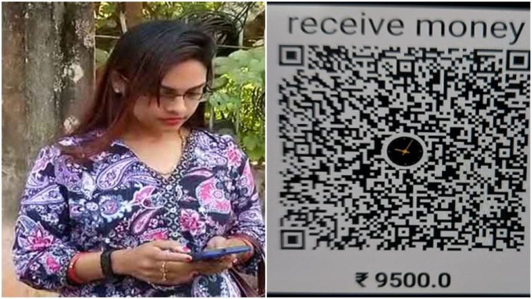 Bhubaneswar Teacher Duped Of Rs 19K Online While Selling Washing Machine