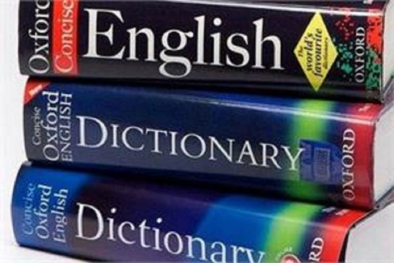 ‘Jugaad’ Timepass’ ‘Auntieji’ ‘Tubelight’, Know Indian English Words In Oxford Dictionary