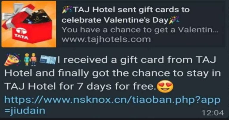 taj free valentine stay