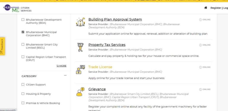 how to get trade licence online bhubaneswar