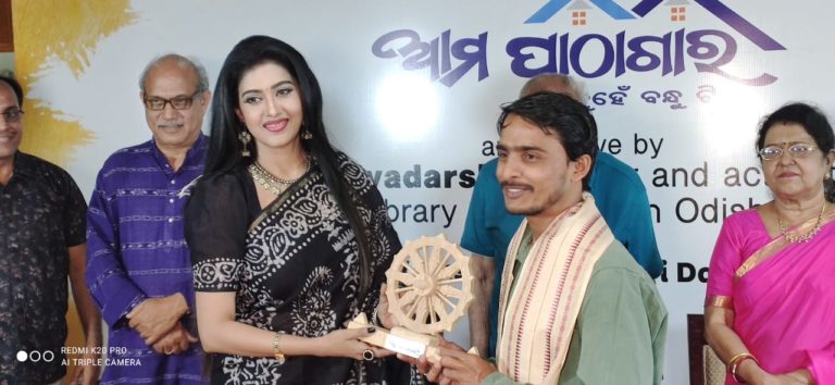 varsha priyadarshini