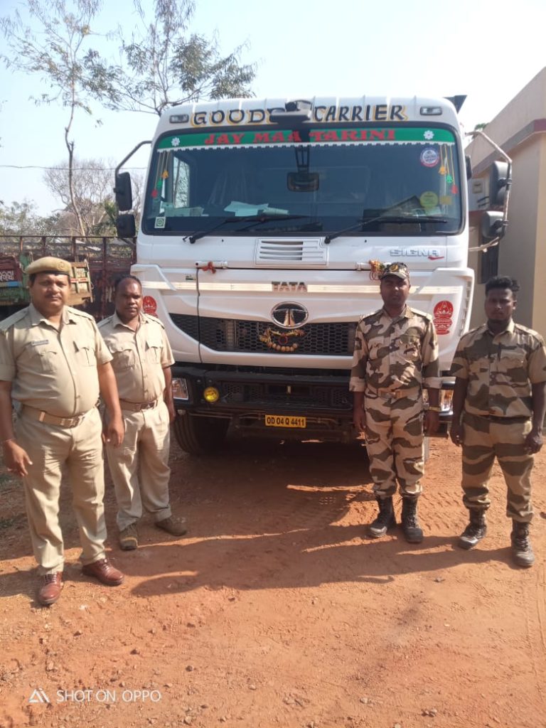 minor mineral seized