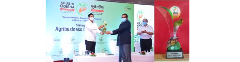 Odisha Gramya Bank Wins 2 Awards