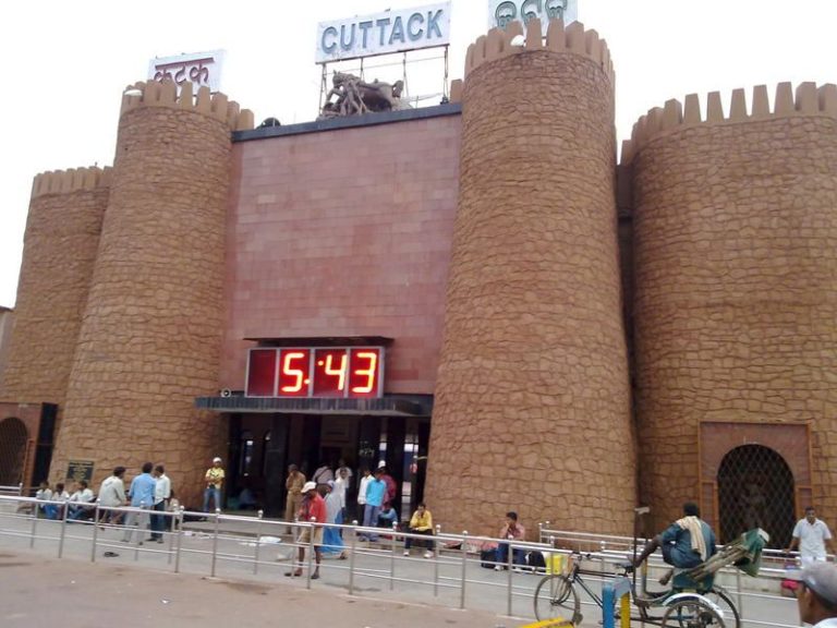 Cuttack Railway Station