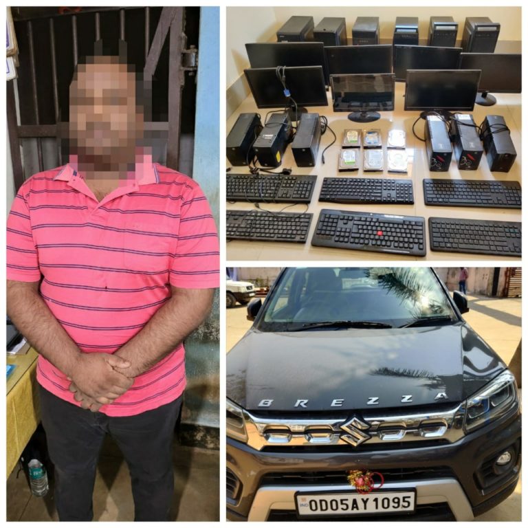 Odisha: Police Bust Rs 5 Crore Mobile Recharge Scam In Cuttack, One Arrested