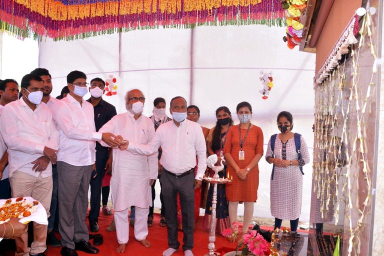 Odisha Fakir Mohan University Bioresources