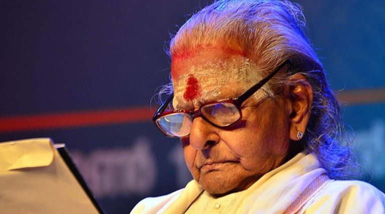 Kathakali Exponent Chemancheri Nair Passes Away At 105