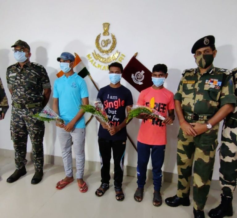 maoists surrender