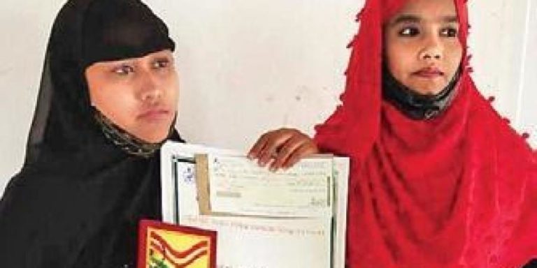 Cuttack Hazi Ali SHG Award