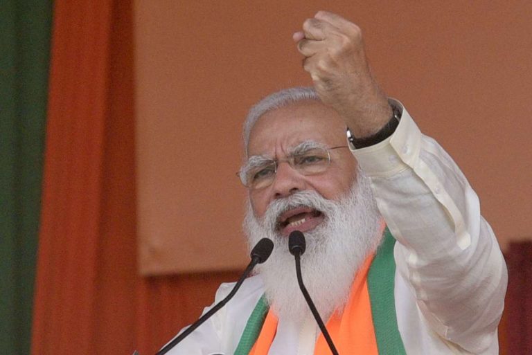 Modi virtual rally screening protest