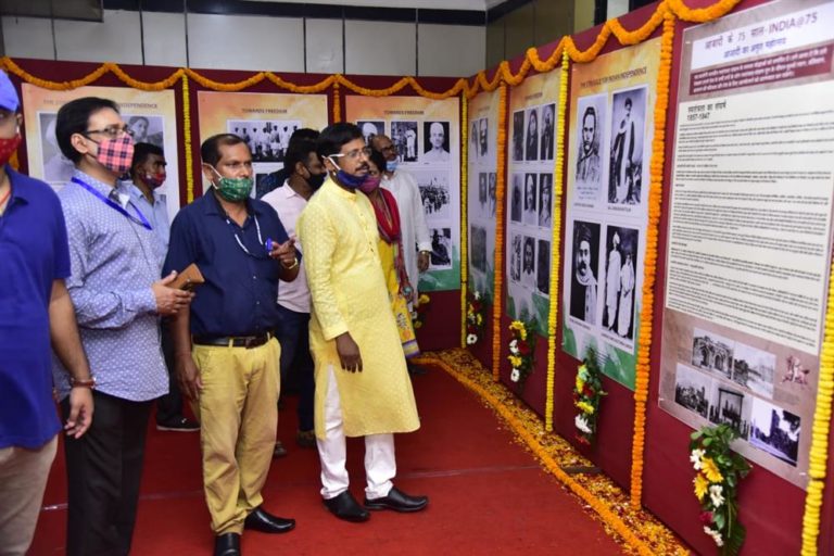 Odisha Capital Hosts Photo Expo On Freedom Struggle