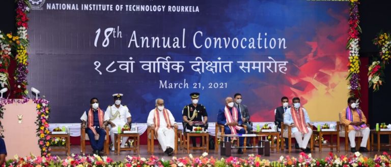 President visit to NIT Rourkela