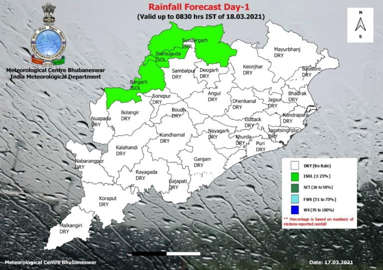 Thunderstorm Warning For 4 Odisha Dists; Rain Forecast For 3 Days