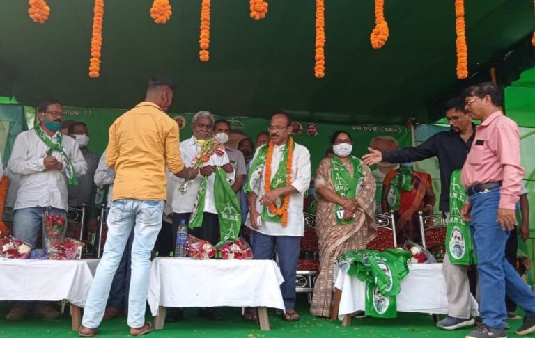 Rama Chandra Hansdah