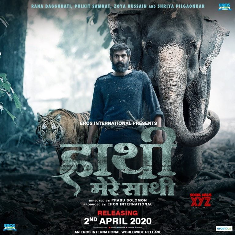 COVID Upsurge: Release Dates Of These Movies Postponed Once Again