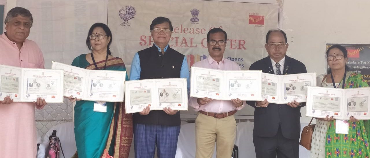 Special postal cover 