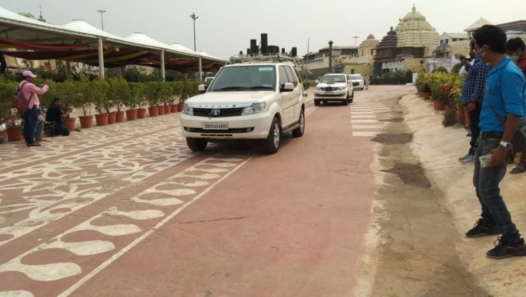 security rehearsal president