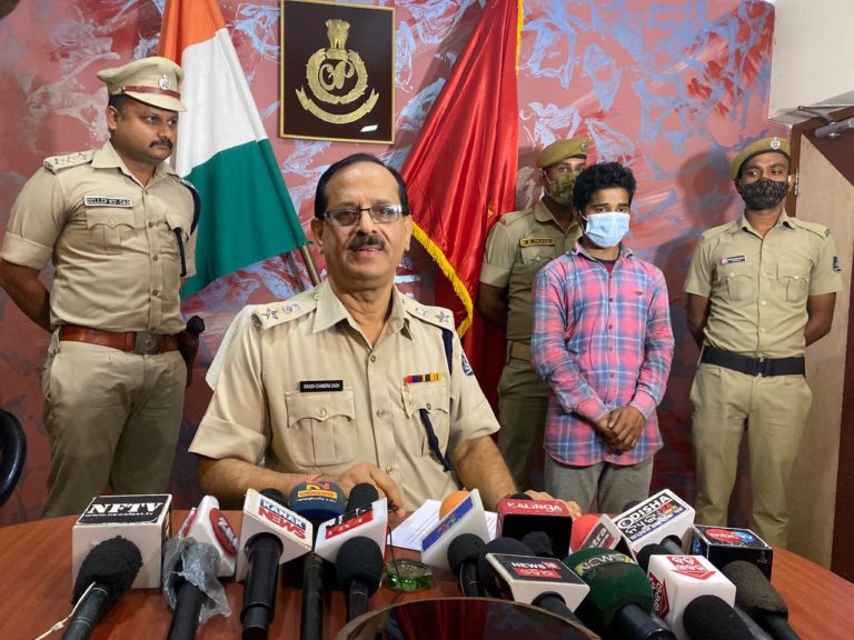 online fraud jharsuguda