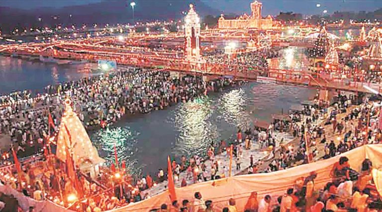 kumbh mela rt-pcr test
