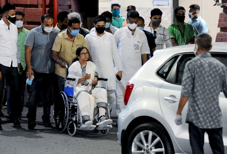 Mamata Banerjee discharged