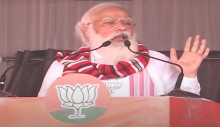 modi assam fact check