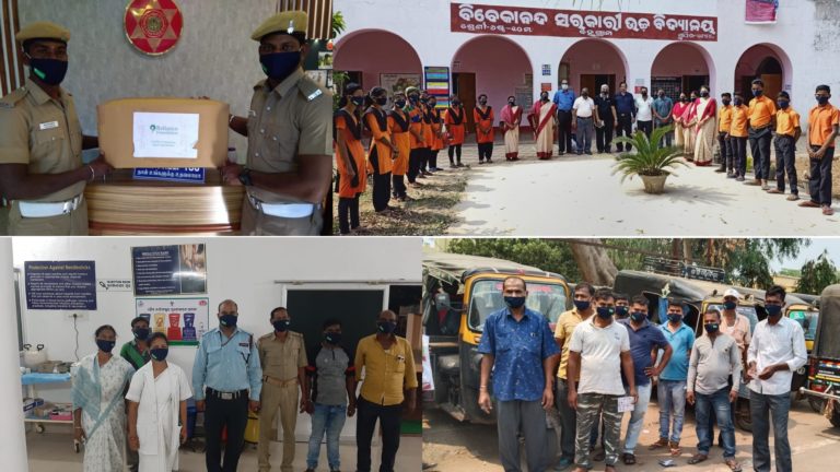 reliance foundation masks