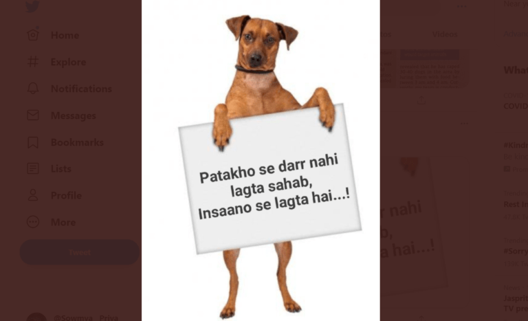 #SORRYSHERU Trending On Twitter; Know Why