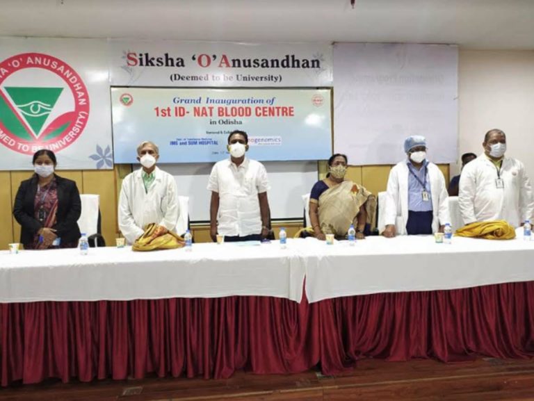 blood screening sum hospital