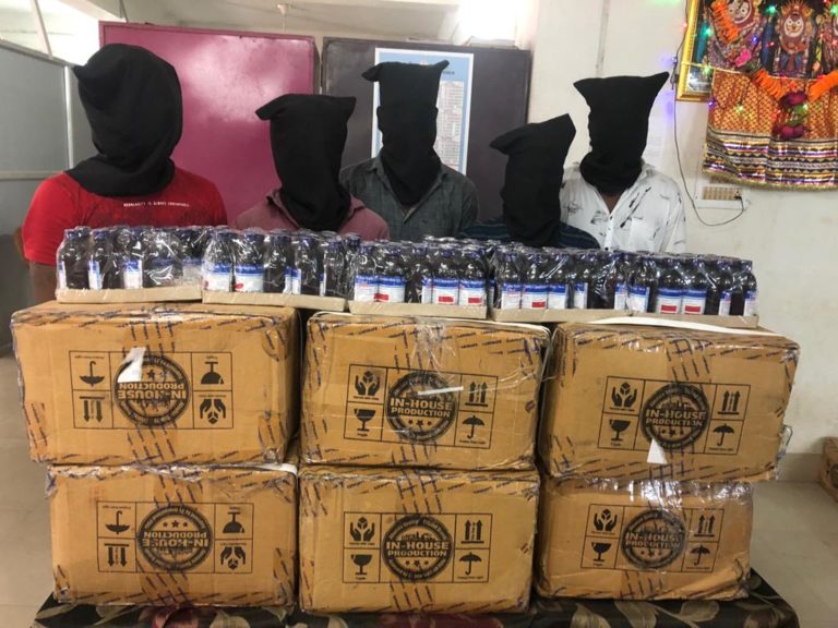 Cough Syrup Worth Rs 2.36 Lakh Seized In Odisha's Puri, 12 Arrested