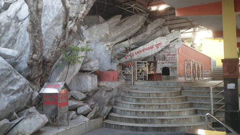 vedvyas temple