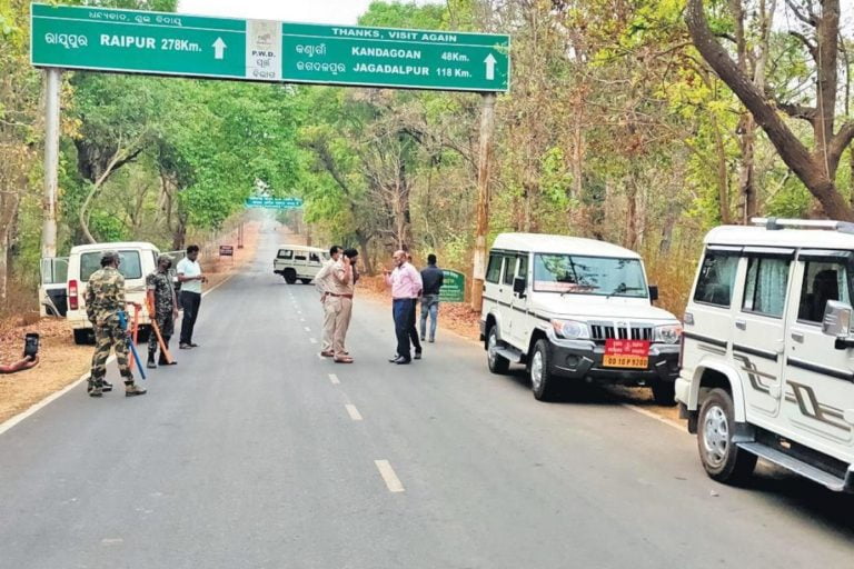 Chhattisgarh border