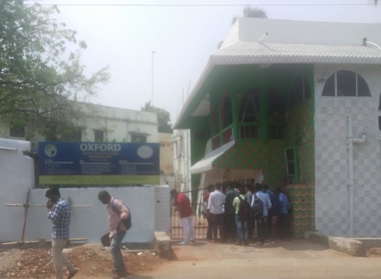 One More Technical Institute Sealed In Bhubaneswar For COVID Norms Violation