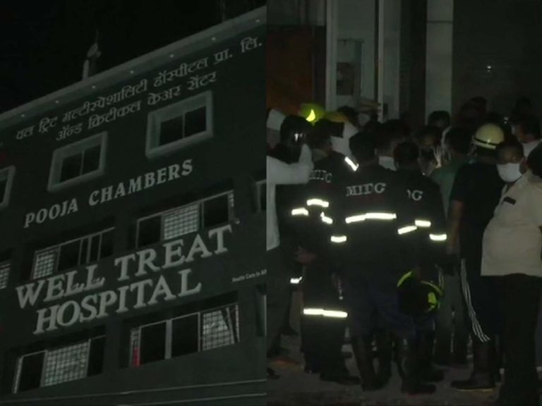 Nagpur Private Hospital Blaze Claims Four Lives