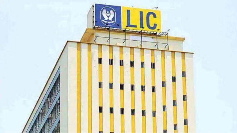 Bonanza! LIC Employees Get 16% Salary Hike, Five-Day Working Week