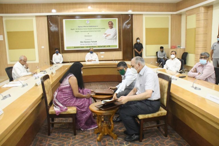 Cancer Hospital & Palliative Care Centre In Bhubaneswar To Be Operational By 2024!