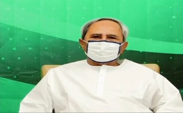 Naveen Patnaik, pipili rally