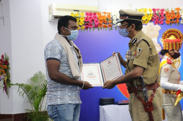 Odisha Police