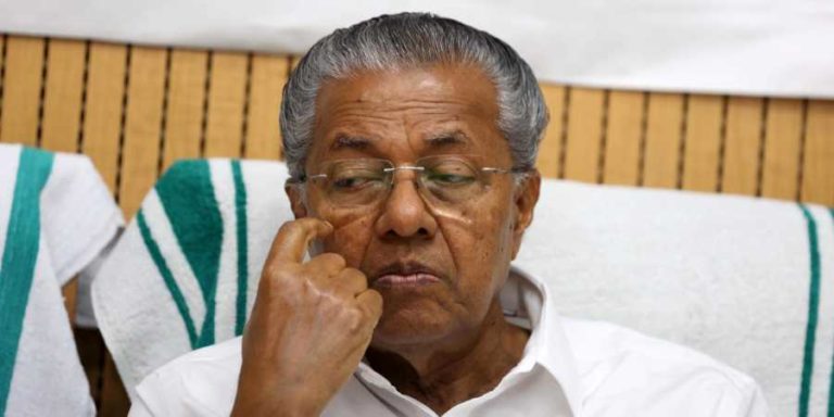 Kerala CM Pinarayi Vijayan