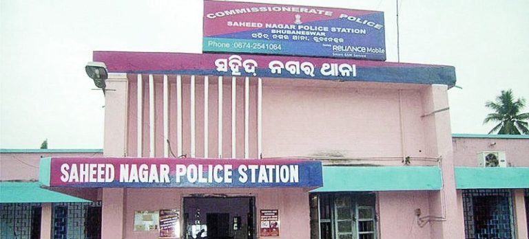 ‘Assault’ Slur On Odisha IAS Officer; Know More About The Incident