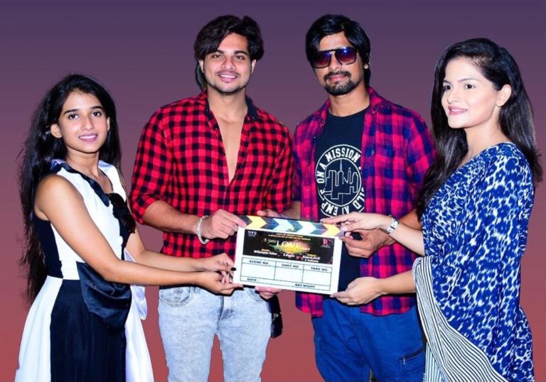 Mahurat Of Odia Movie ‘Yeah Bhi Ek Love Story’ Held In Bhubaneswar Temple