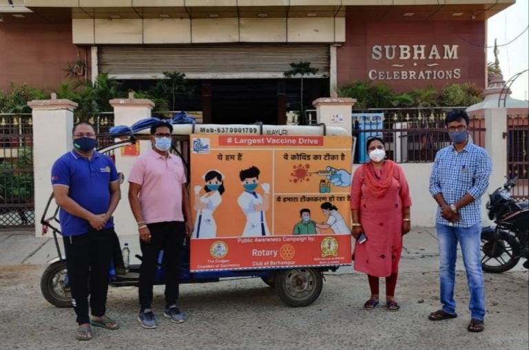 covid audio campaign