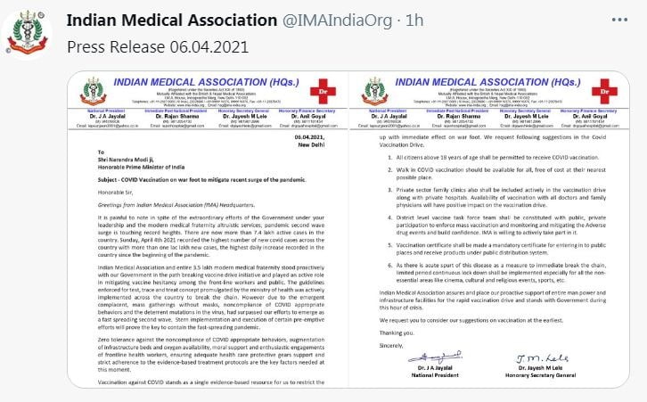 IMA letter to Prime Minister