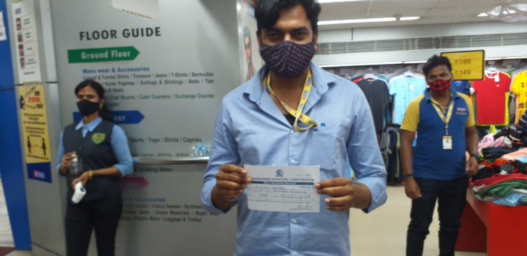 mall seal covid norms