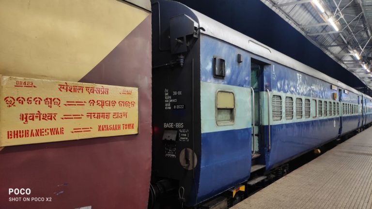 special train nayagarh