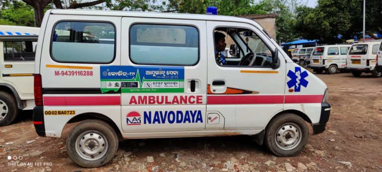 GPS tracking bhubaneswar ambulances