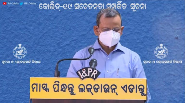 Odisha Govt Declares 14-Day Lockdown To Break COVID Chain; Strict Curbs On These Activities