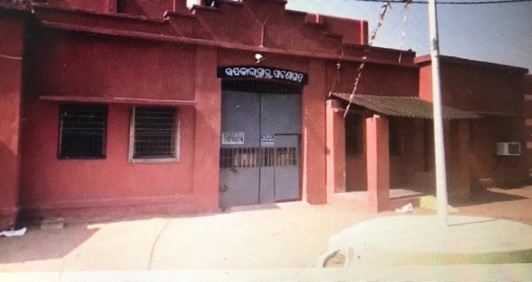 [Watch] 40 Prisoners Test COVID Positive In Odisha’s Patnagarh Sub-Jail, 1 Dead