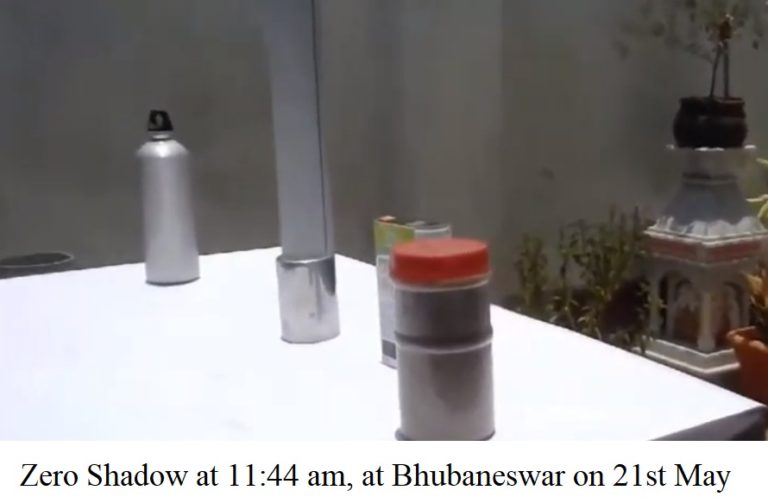 Bhubaneswar Experiences Zero Shadow Day Today; Know Timings In Other Odisha Dists