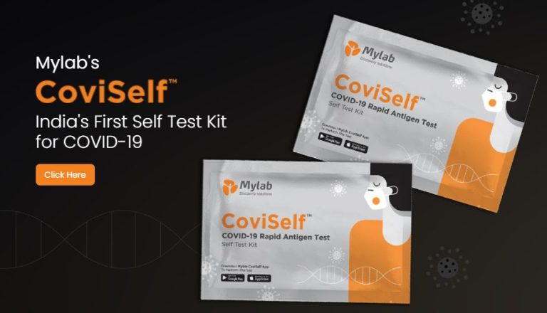 covishelf home testing kit price